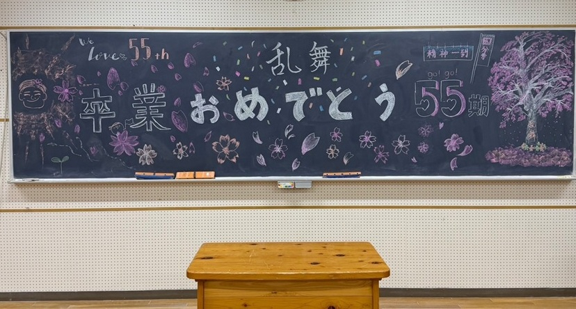 画像 -20260401-062821-e9e250fa